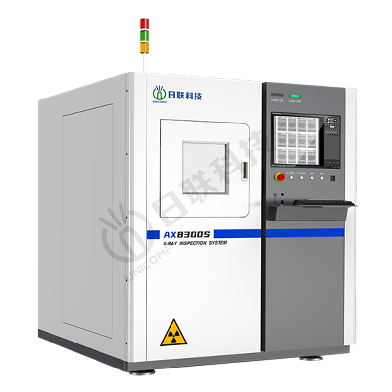 Semiconductor Micro-Focus X-Ray Inspection Equipment AX8300S